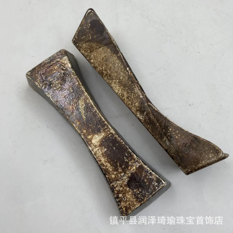 Ancient Coin Sycee Ingot Antique Coin Yongzheng Waist Sycee Decoration Film and Television Props Copper Ingot Antique