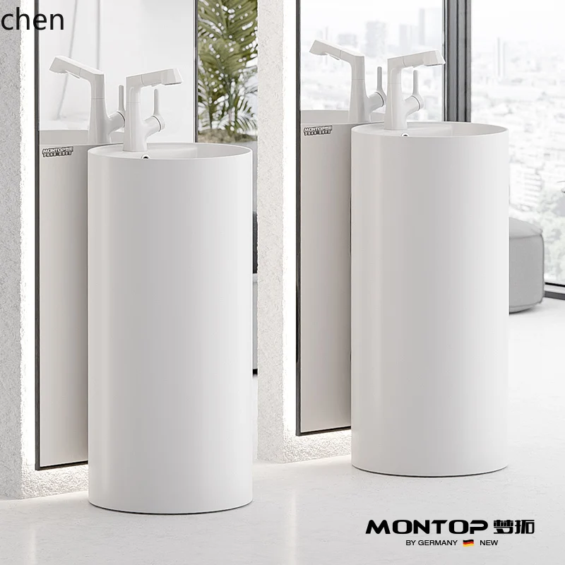 ZMLround ceramic pillar basin hotel high-end wash basin floor-to-ceiling household integrated basin