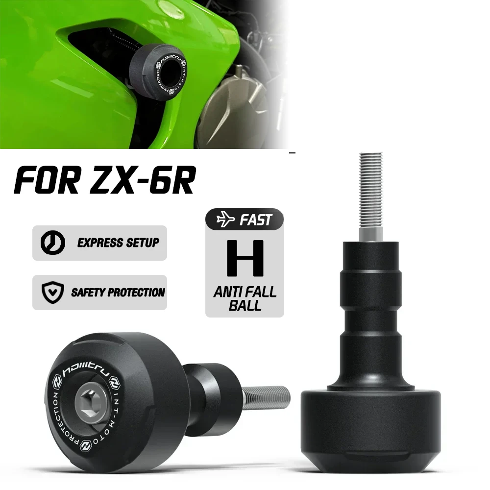 

Для Kawasaki ZX-6R 2019-2025 мотоциклетный кронштейн вилочного вала, раздвижной блок, аксессуары, защитная накладка, комплект