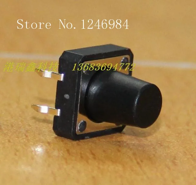 [SA]12X12 touch of a button to reset the electronic switch micro switch TC-12XFX black handle Hong Kong Ruixin GRX---200pcs/lot