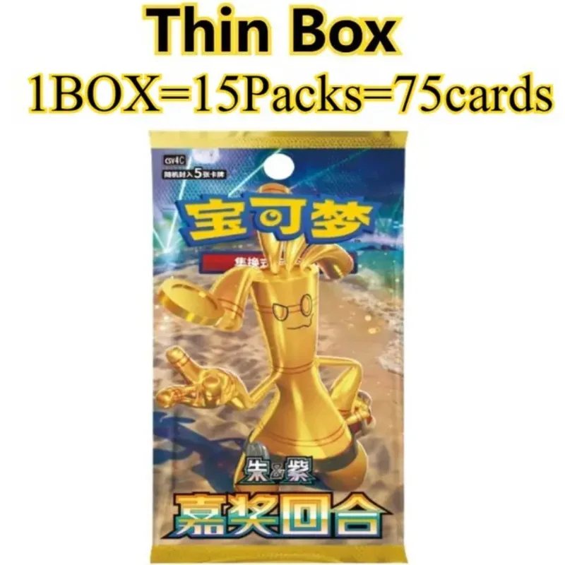 بطاقة البوكيمون الأصلية الجديدة القرمزي والبنفسجي 13.0 بطاقة Charizard Trading Ptcg المجمعة صندوق رفيع مجموعة بطاقات النسخة الصينية #5