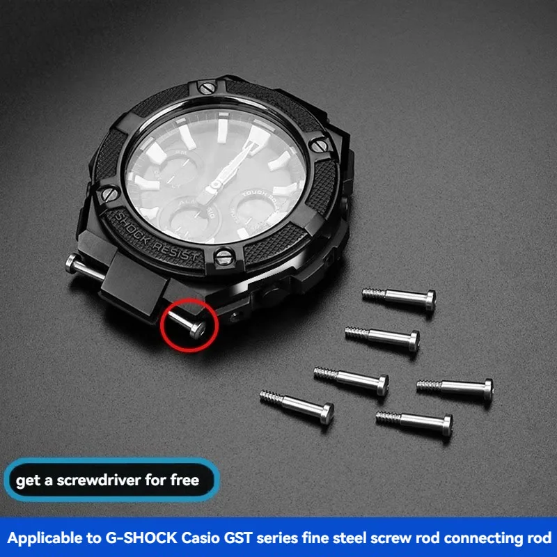 For G-SHOCK Casio Steel Heart Watch GST-B100 GST-210 GST-210B/W110/W100/S1/S13/W300/400 Watch Band Screw Rod Connecting Rod