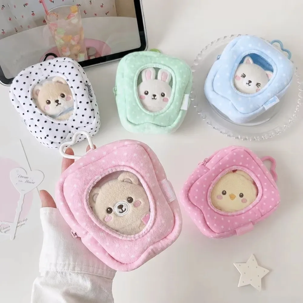 Cute Girl Transparent Keychain Strawberry Shape Dot Storage Bag Plush Doll Display Bag Showcase