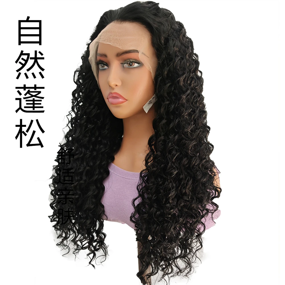 

African black wool curly wig, women's long curly hair, black high-temperature silk wig, front lace headband,