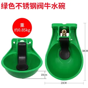 أعلى 6 مبيعات التلقائية تغذية الخيول - No5