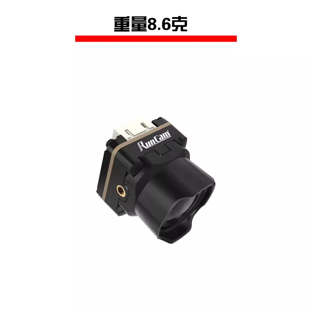 RunCam Phoenix 2 SE Phoenix 2 Cámara FPV ajustable, máquina de cruce