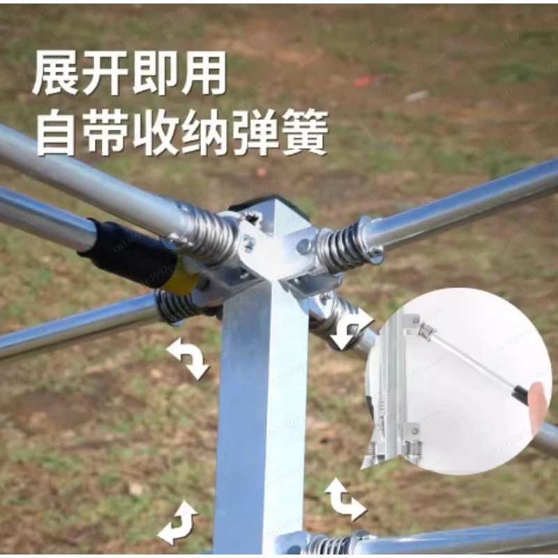 MagicalANT Handheld Small Yagi UV Section, Easy To Carry, Hand Pocket Antenna U Section 420-450MHZ, V Section 140-150MHZ 100W
