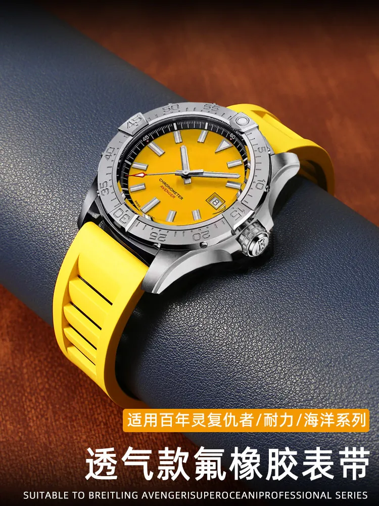 Fluorororubber Watch Strap for Breitling Avenger Super Ocean Aviation Timing Professional Men's Quick Release Strap