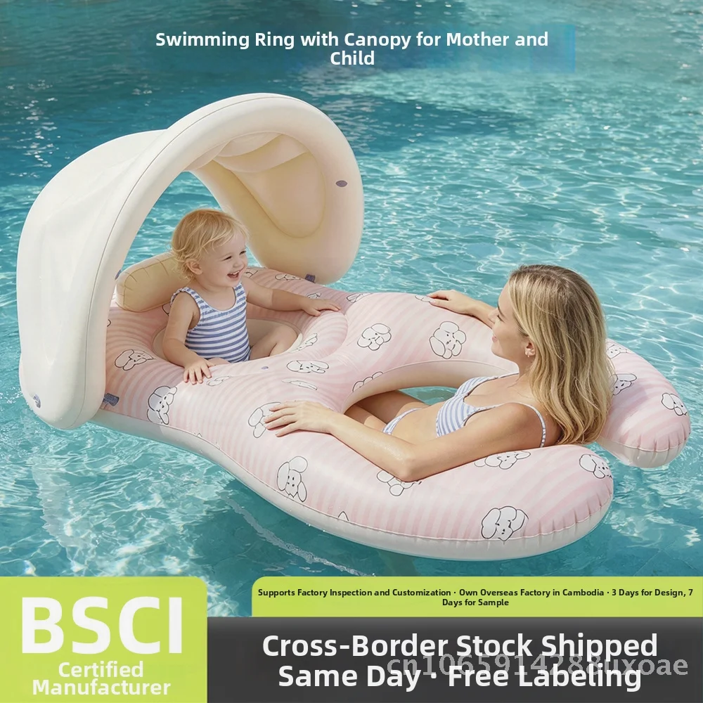 Flotador Doble con Sombrilla para Madre e Hijo, Juguete Inflable, Anillo de Natación Interactivo para Niños