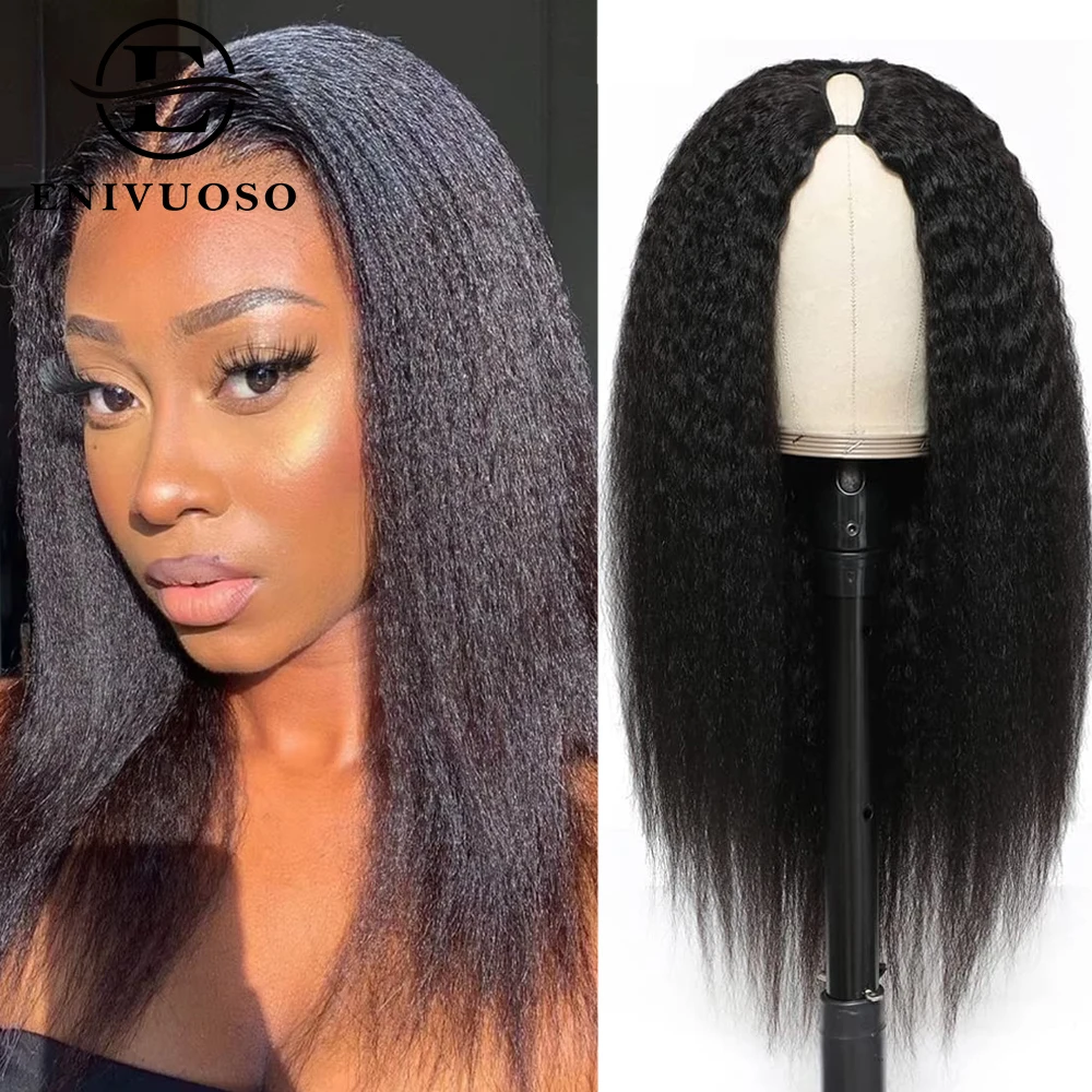 Kinky Straight V Part Wig for Black Women Yaki Straight Synthetic Hair Upgrade U Part Half Wigs No Leave Out No Glue Wigs 22Inch