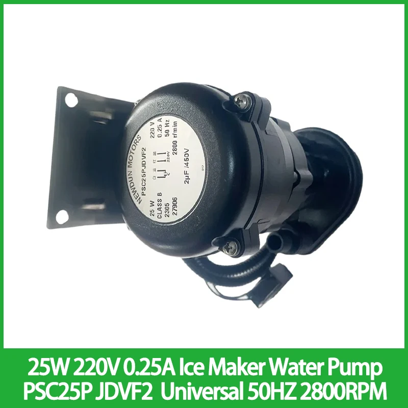 

25 Вт 220 В 0,25 А льдогенератор водяной насос PSC25P JDVF2 универсальный 50 Гц 2800 об/мин