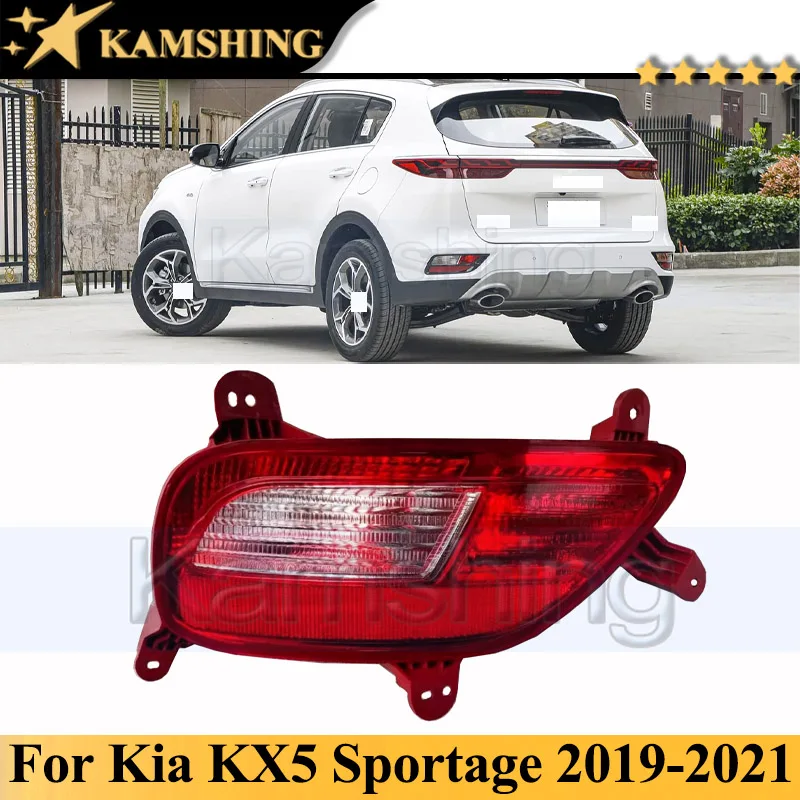 

Задний противотуманный фонарь Kamshing для Kia KX5 Sportage 2019-2021, фонарь заднего бампера, отражатель, фонарь заднего хода