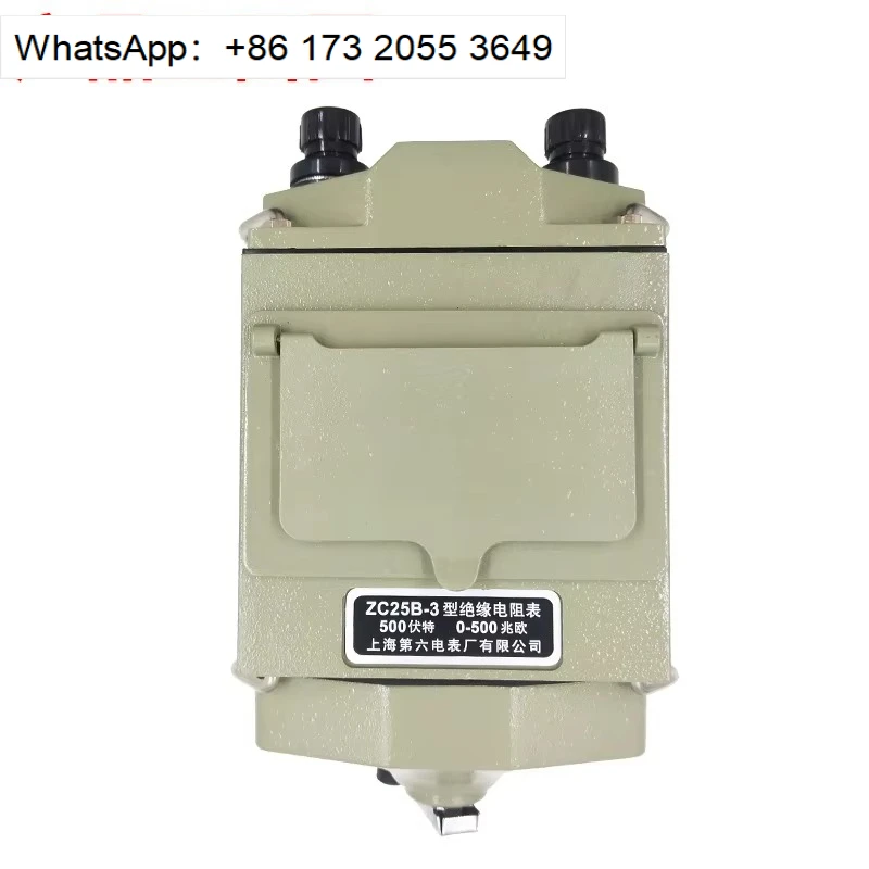 ZC25B ZC11D ZC-7 Megohmmeter 500v Shake Meter 1000V Insulation Resistance Tester Zc25 Hand Shake Meter 2500v