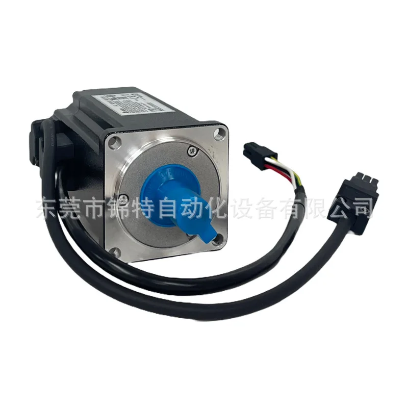 2025 Delta Servo Mo…