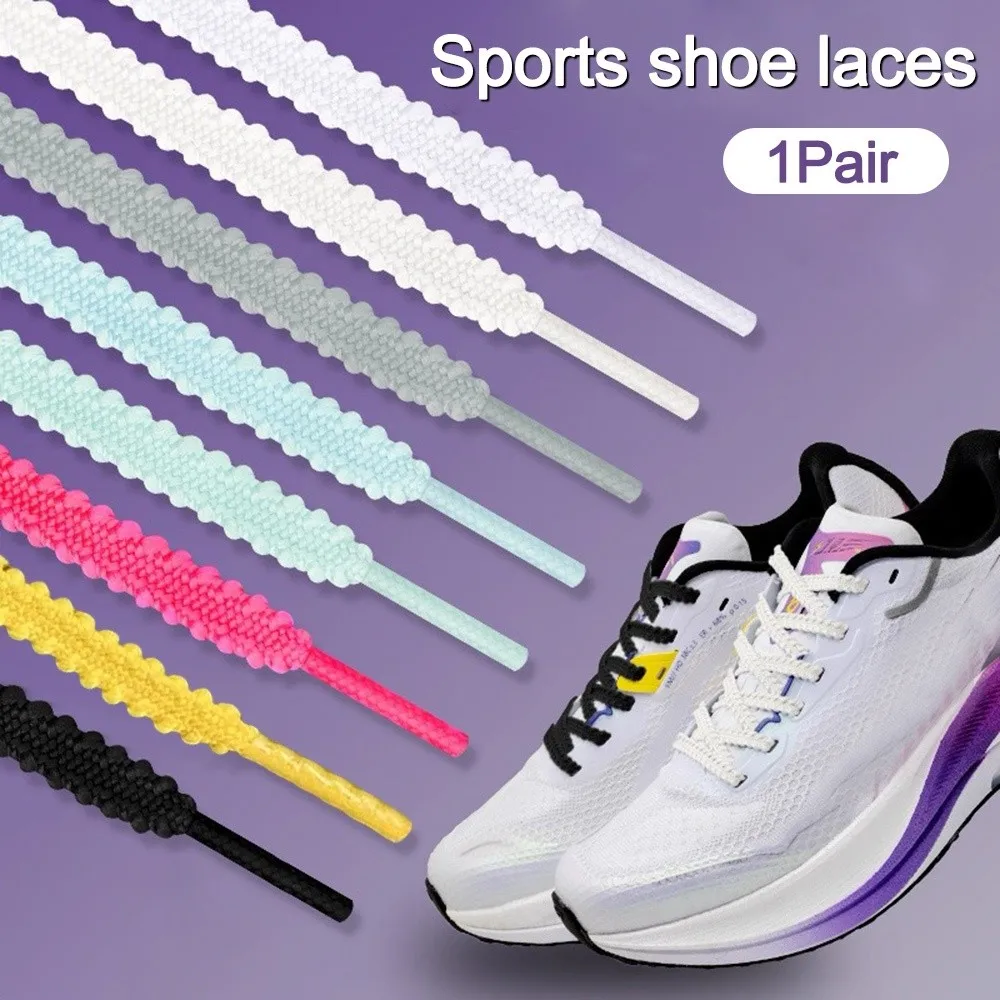 1Pair 120CM Fashion Flat Sneaker Shoestrings Colorful Elastic Tennis Shoelaces Replace Polyester Shoe Rope Shoes Accessories