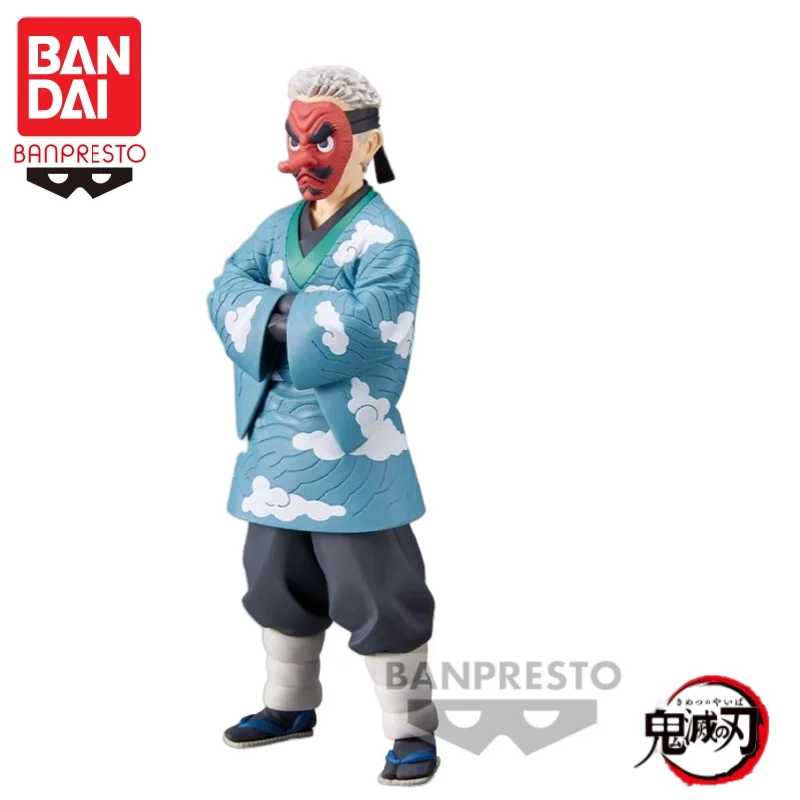 In Stock Bandai Original Banpresto Demon Slayer Urokodaki Sakonji Action Figure Model Doll Brand New Boxed Anime Characters