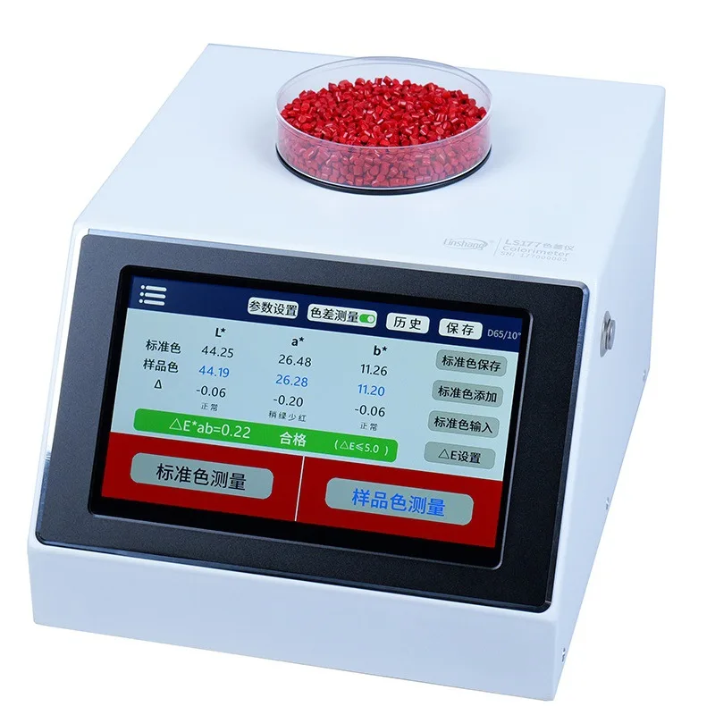 

Desktop colorimeter Plastic particle toner Paint color difference detector LS177 masterbatch colorimeter