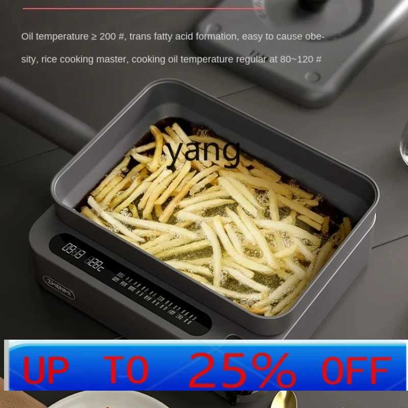 

CX Multi-Functional Cooking Pot Internet Celebrity All-in-One Pot Home Cooking Stir-Fry Steak Cutter