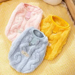 Fashion Pet Dog Coat Jacket Soft Fleece Dog Clothes Autumn Winter Puppy Vest Cute Solid Cat Pullovers Pet Costumes Dog Supplies