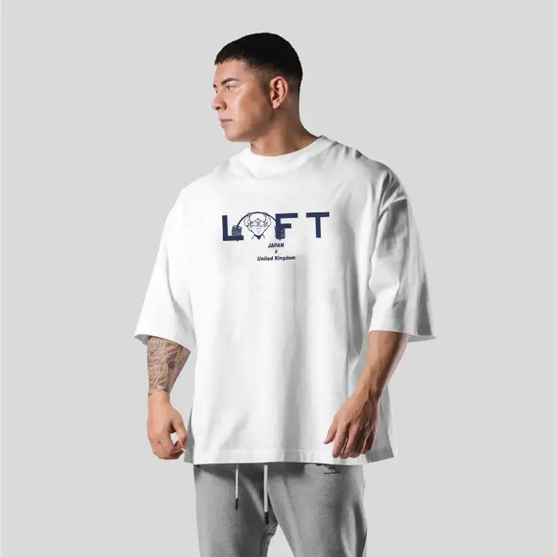 

Летняя новинка: мужская футболка из чистого хлопка с коротким рукавом для фитнеса, свободный крой, влагоотводящая и дышащая.