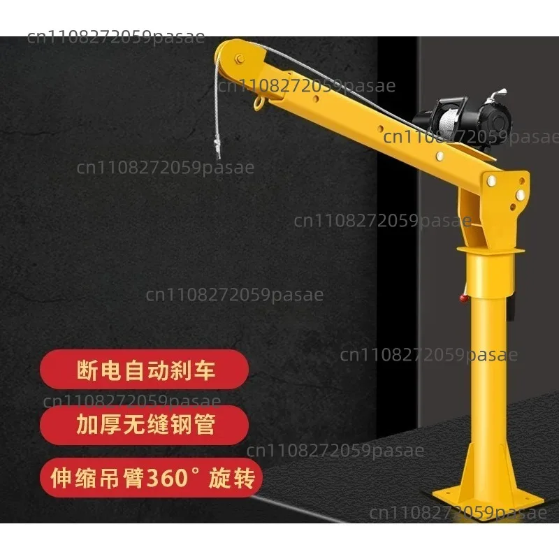 1-Ton Truck-Mounted Crane, Compact Truck-Mounted Crane, Small Home-Use Electric Lifting Hoist