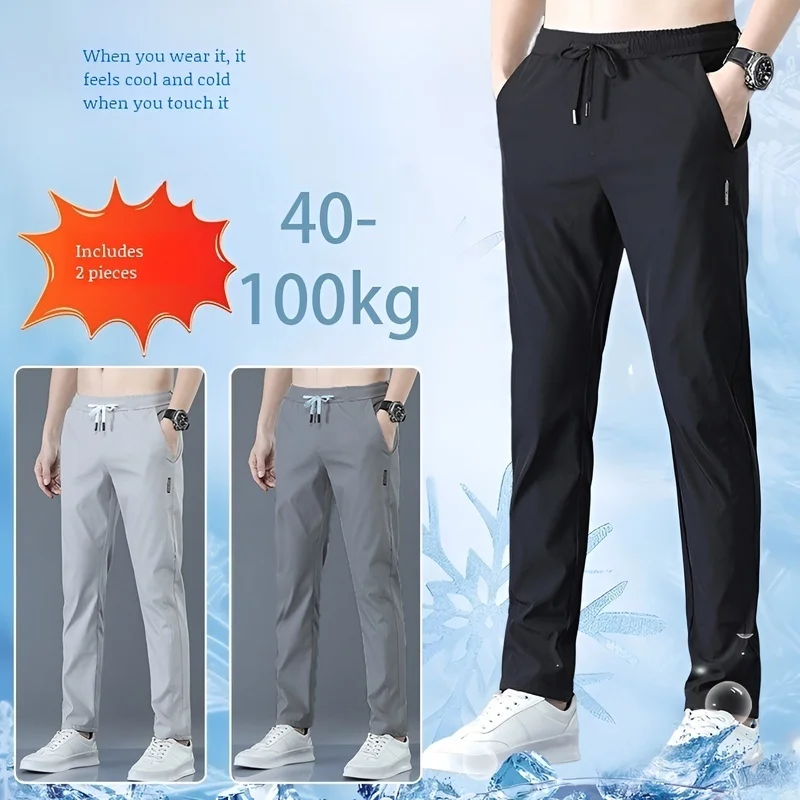 

Cold-Feeling -5℃ Stretch Quick-Dry Casual Ice Silk Elastic Men's Casual Trousers Comfortable Breathable 3D Cutting Tall