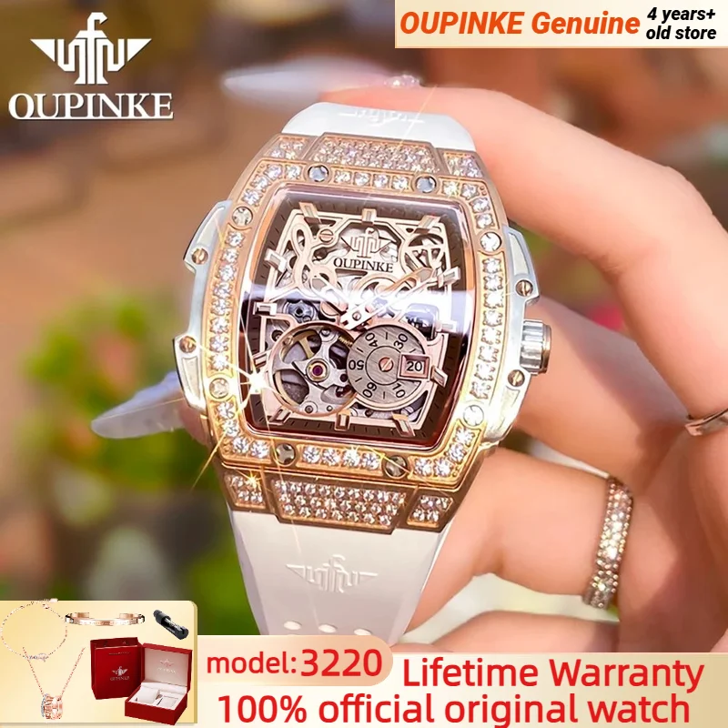 OUPINKE 3220 Flywheel Mechanical Watch for Ladies Luxury Elegant Hollow Silicone Strap Full Diamond Waterproof Automatic Watches