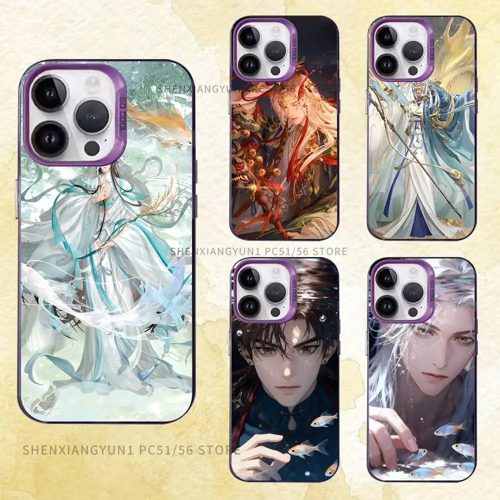 

Game Yuan Phone Case For IPhone 17 16e 16 15 14 13 12 Pro Max X XS MAX Back Cover
