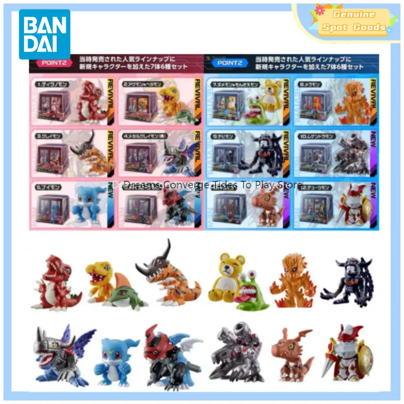 Genuine Bandai Shokugan Digimon Adventure Q Version Anime Action Figures Model Toys Collectible Gift for Toys Hobbies Children