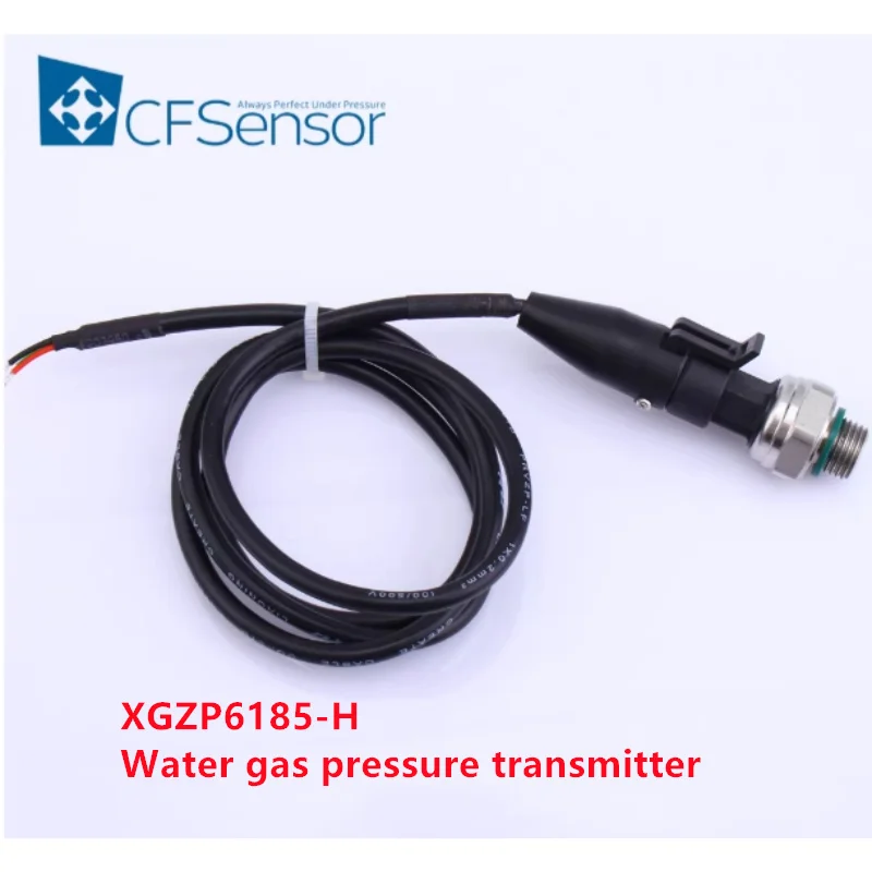 XGZP6185-H variable frequency water pump constant pressure supply air pressure transmitter 1MPa 1.6MPa 2.5MPa