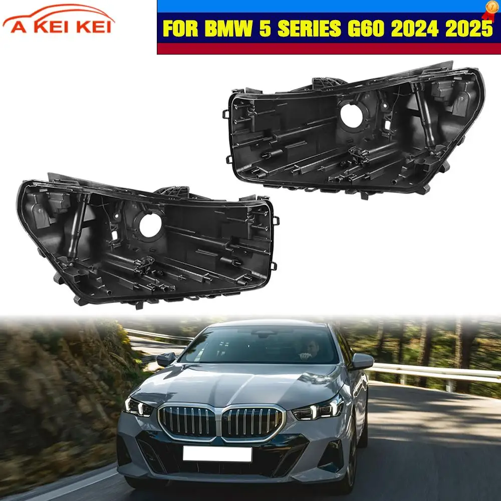 Fit For BMW 5 Series G60 2024 2025 Car Headlight Base Headlamp House Box Replacement Front Lamp Holder Back Support