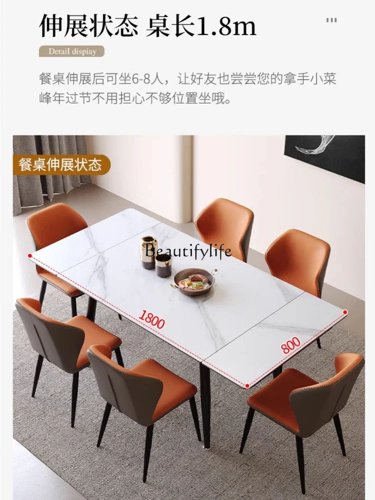 Retractable pull rock slab dining table can be extended light luxury stretch folding rectangle