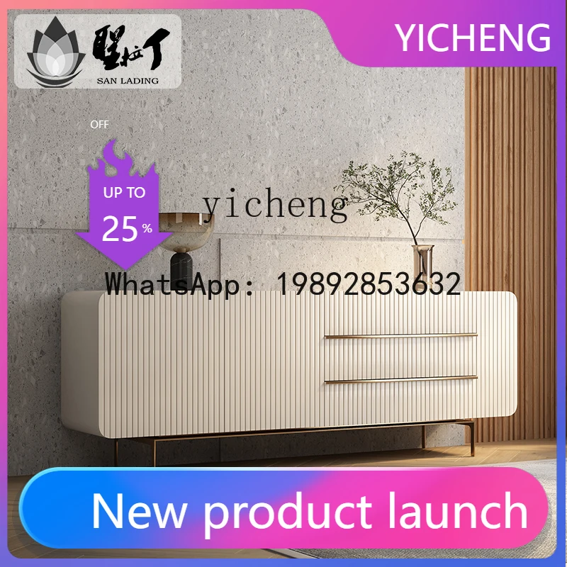 

Home Entrance Cabinet Modern Minimalist Dining Side Storage Cabinet Living Room Entrance Shoe Cabinet