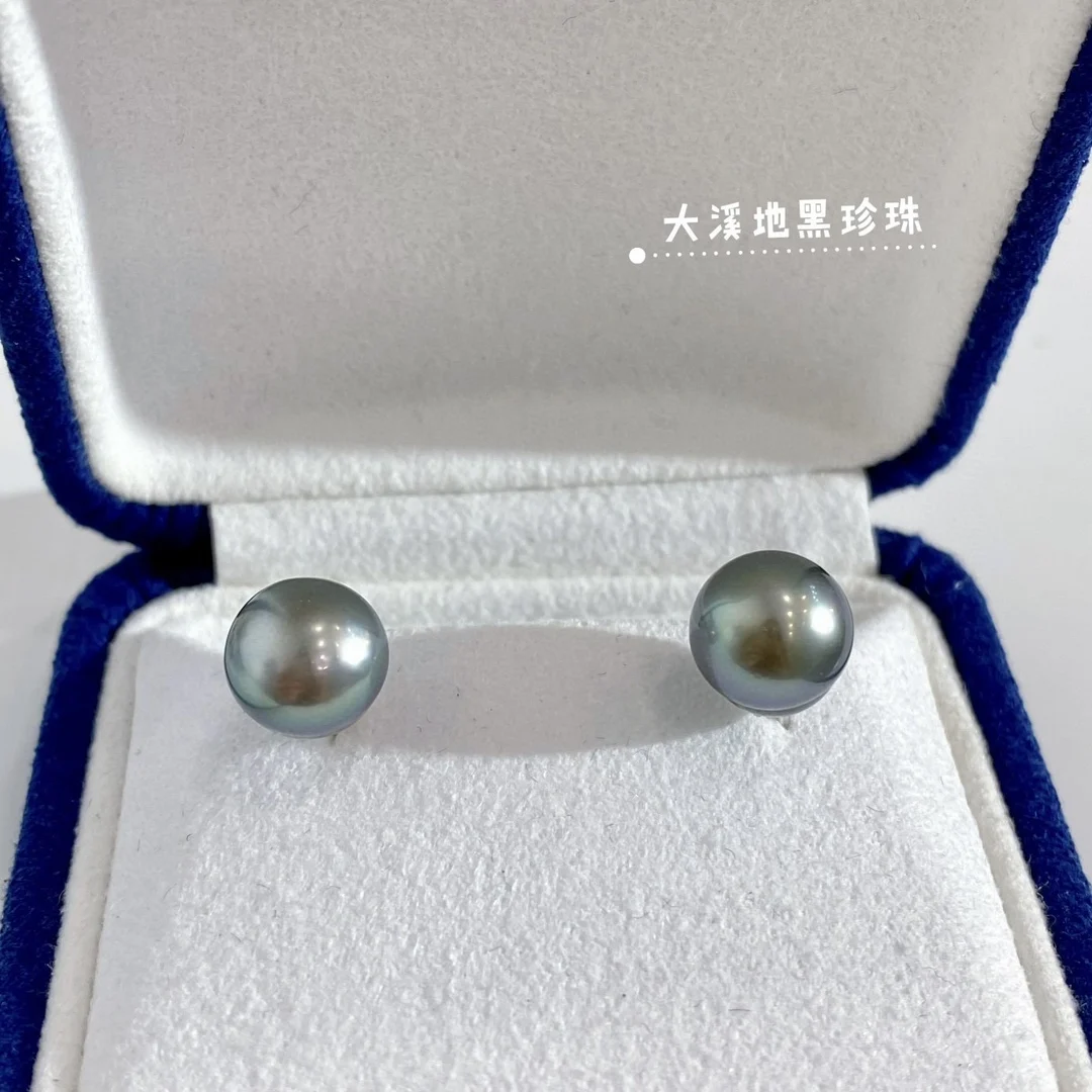 

Серьги-гвоздики из стерлингового серебра 925 пробы 8-9 мм, таитянская морская вода, основной цвет, черный жемчуг, глубоководная зеленая жемчужина, высокое качество