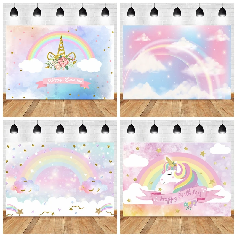 Laeacco Gold Glitters Rainbow Happy Birthday Party sfondo per fotografia nuvole bianche sfondi personalizzati ritratto Banner