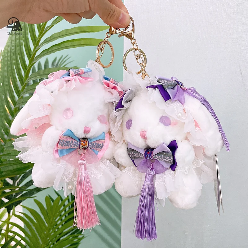 

20CM Lolita Rabbit Plush Doll Pendant Ever-changing Lolita Qingge Rabbit Bag Pendant Qingmo Rabbit Plush Doll Keychain
