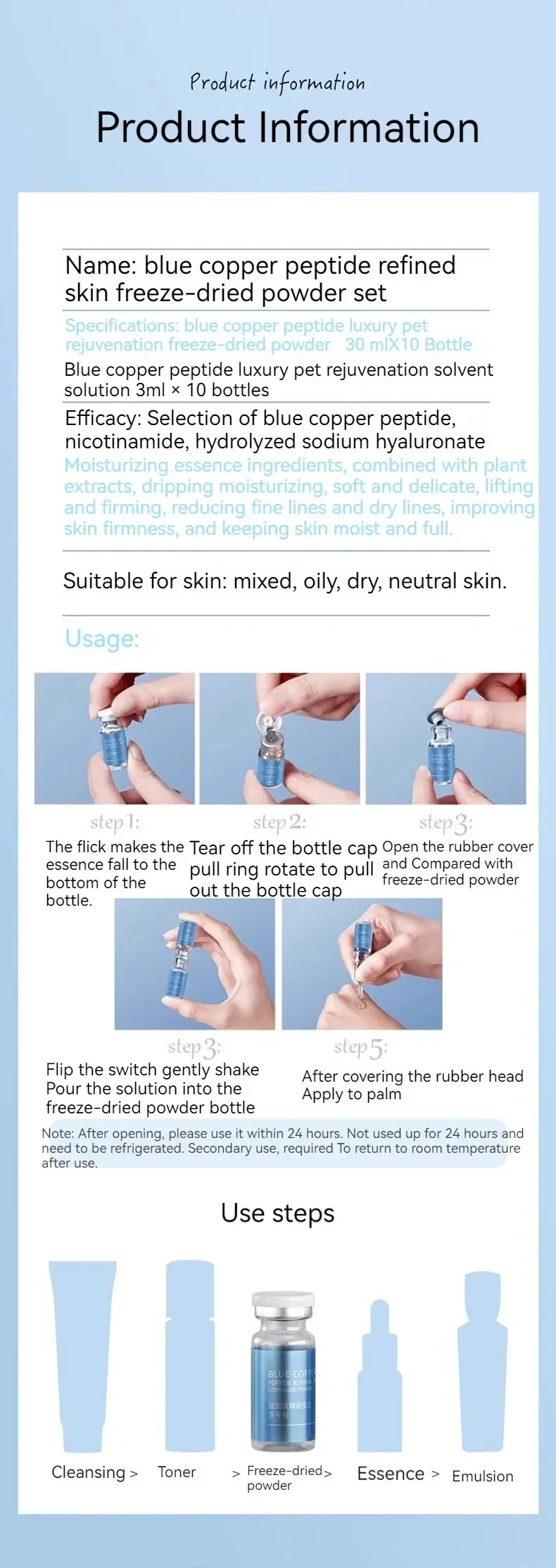 20pcs Blue Copper Peptide Freeze-Dried Powder Set Oligopeptide Anti Wrinkle Essence Shrink Pores Acne Treatment Skincare Serum