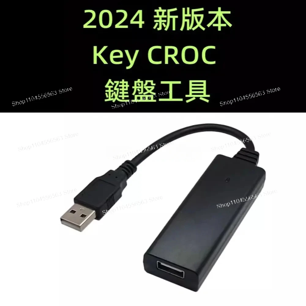 

HAK5 Keylogger Keyboard Tool