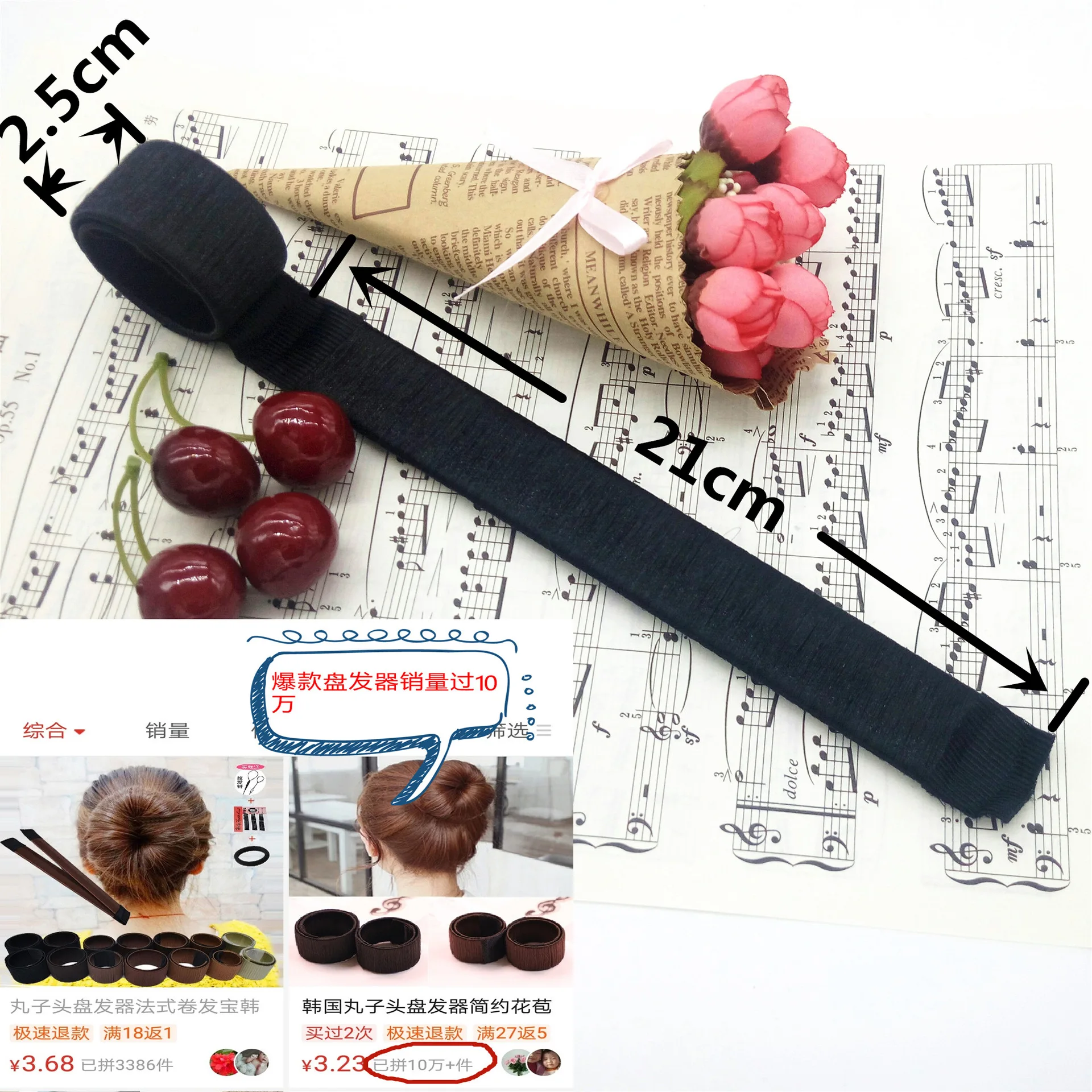 Hair Band Ball Twist Bun Maker Synthetic Donuts Bud Head Bands Sweet French Dish Made Hair Accessories Lady Girls Magic DIY Tool