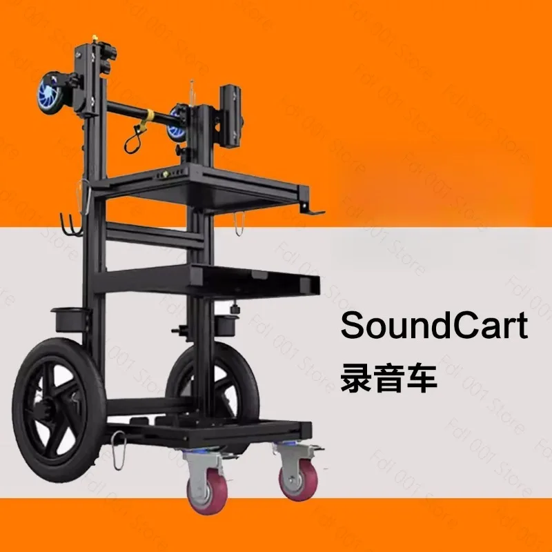 Sound Cart Professional Audio Recording Equipment Cart for Studio Field Production