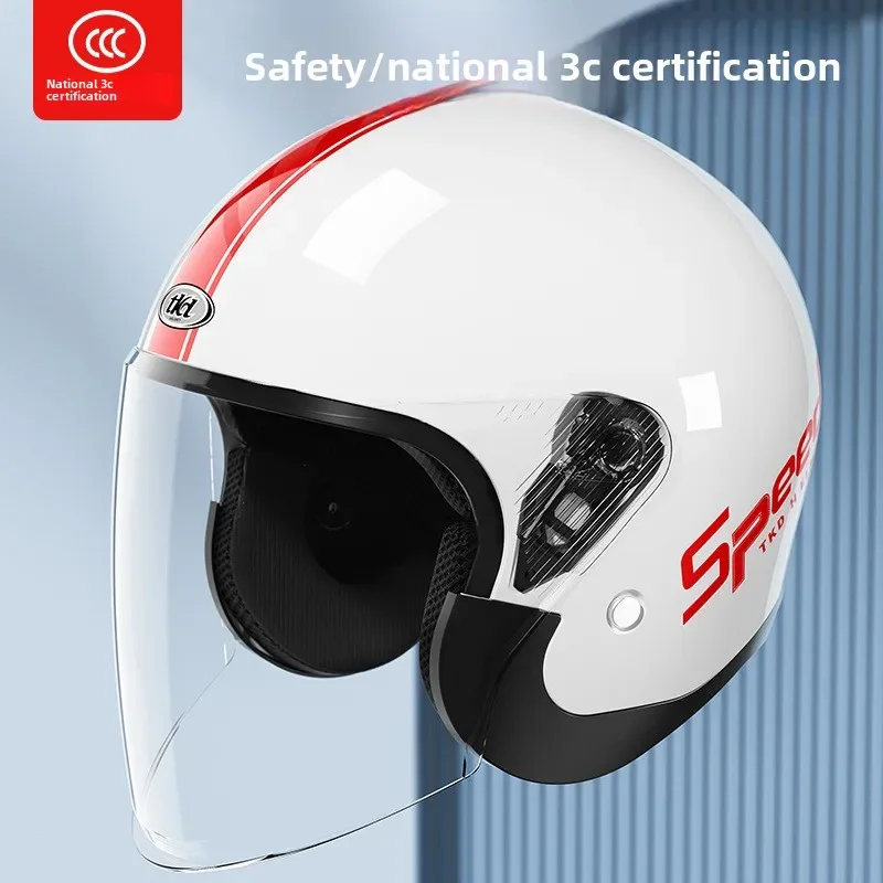 

Helmet Universal for Both Men and Women in All Seasons Detachable Ear Protection Winter Helmet Electric Car