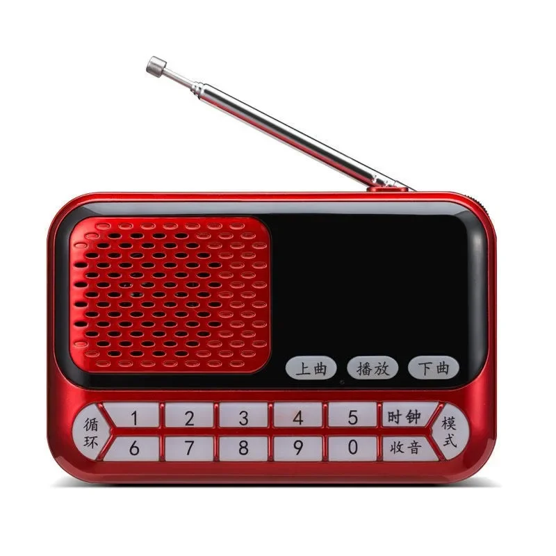 

Mini FM Radio Receiver with Clock Single Cycle Support TF Card / U Disk MP3 Speaker Portable Music Player Bluetooth Audio