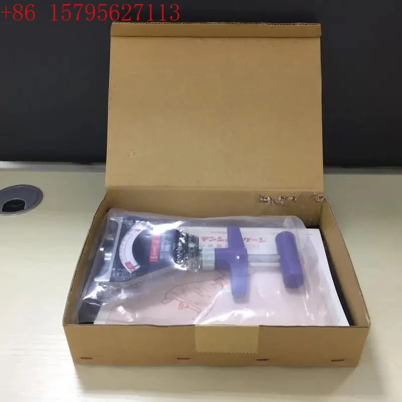 BTG-2 95506 Belt Te…