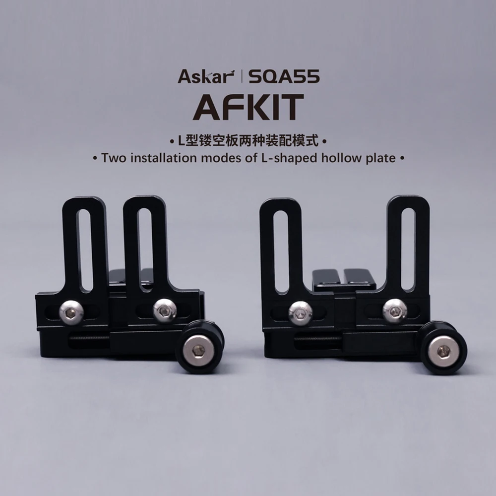 Askar SQA55 AF Kit Electric Focuser Set Auto Focus SQA55 Astrograph Most Focusers High Precision Astrophotography Accessories