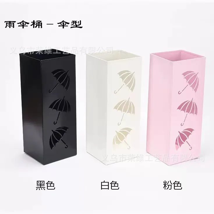 Umbrella Bucket Dried Flower Tube Hall Ornament Fishing Rod Storage Bucket Newspaper Storage Metal Umbrella Holder