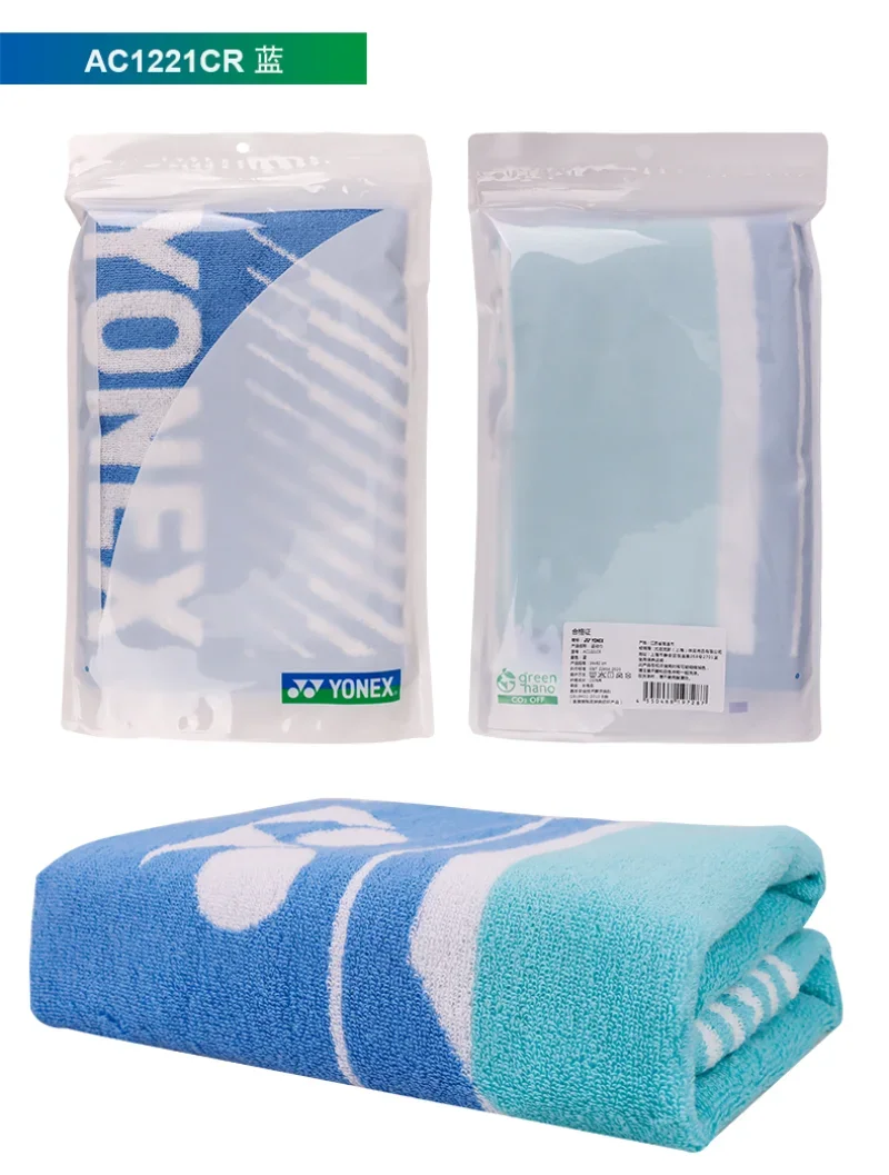 YONEX-Soft Cotton Sweat-Absorbent Towel, respirável Sports Towel, Badminton, Ténis, YY, Yoga, Basquete, Corrida, AC1221CR