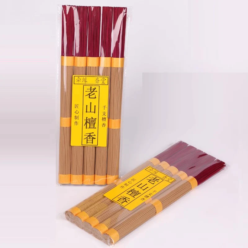 Y Natual Indian Laoshan Sandalwood Incense Sticks 500/1000pcs/lot Hand Rubbing Health Fragrance Home Fury God Bamboo Joss Stick