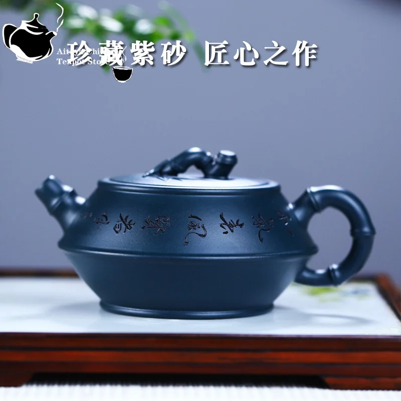 Chinese Handmade Yixing Clay Teapot, Tianqing Clay, Bamboo Thread, Kungfu Teapot, 270ml