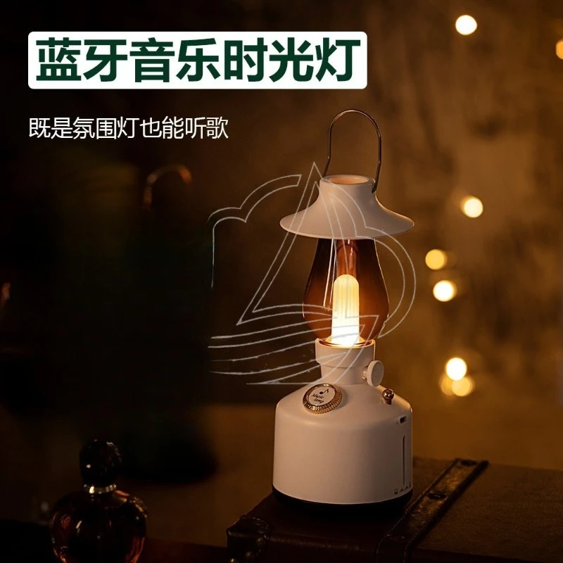 Outdoor Camping Lantern Speaker, USB Bluetooth Atmosphere Night Light for Desktop