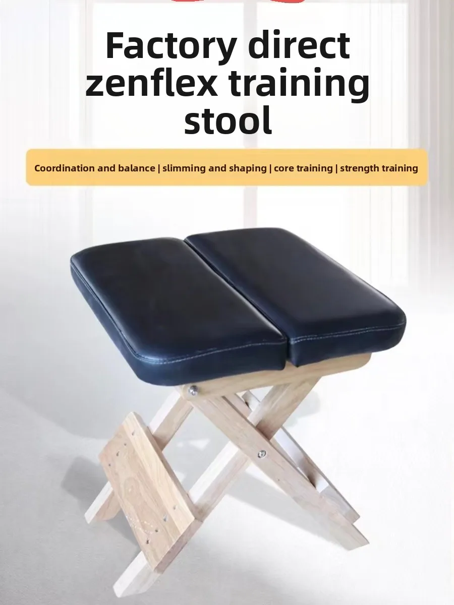 Pilates Studio Equipment Private Training Chanrou Solid Wood Upholstered Minimalist Folding Spinal Spiral Workout Stool for